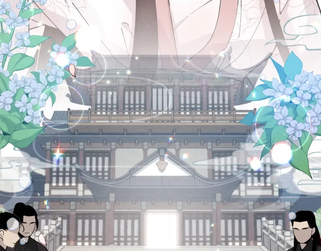 第17话 大人物 第29页