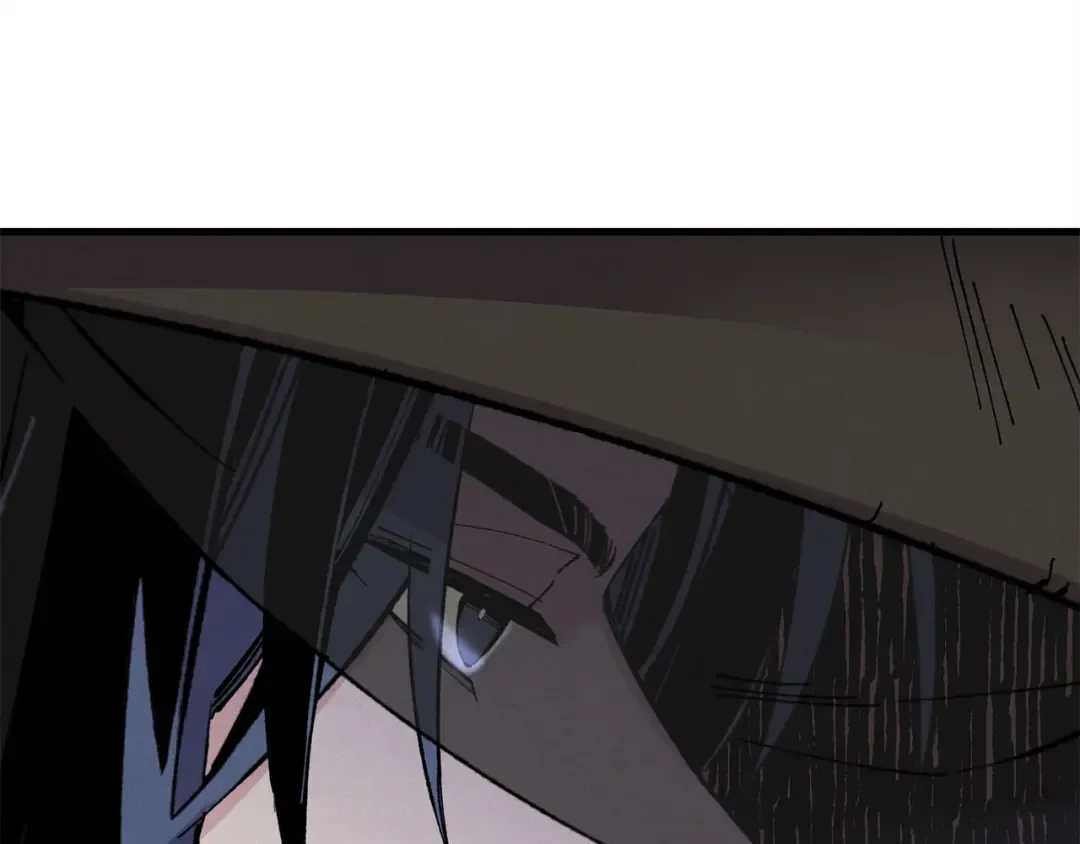 第18话 暗藏杀机 第70页