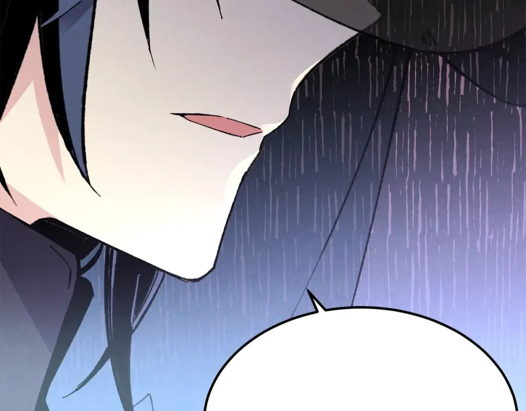 第18话 暗藏杀机 第71页