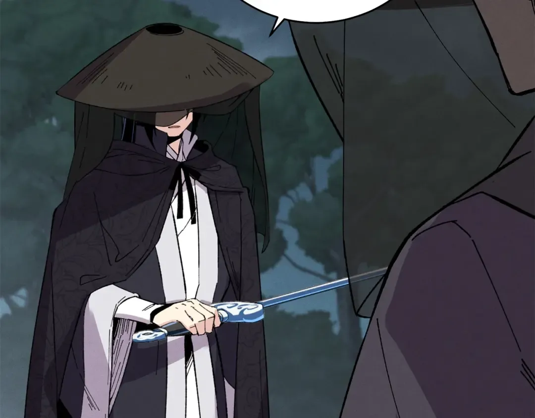 第18话 暗藏杀机 第84页