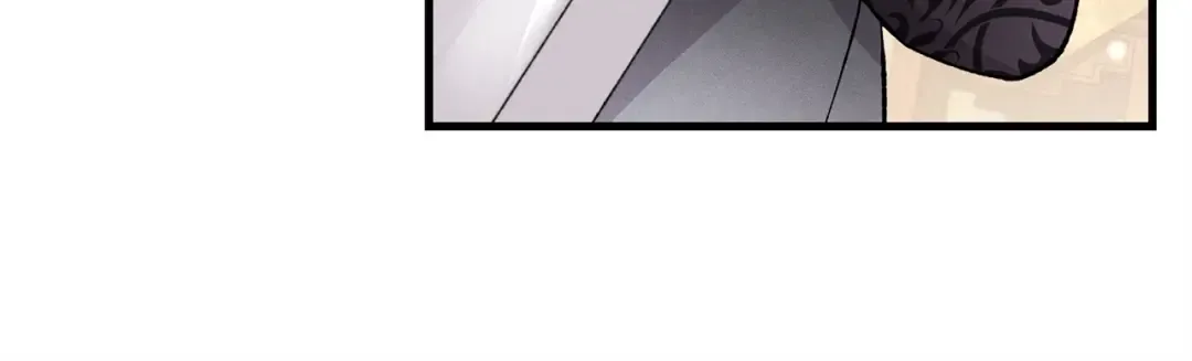第18话 暗藏杀机 第125页