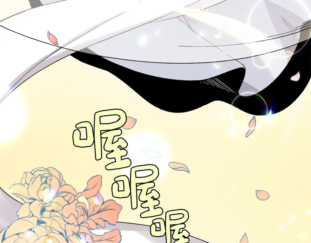 第19话 言语无法形容的舞姿 第17页