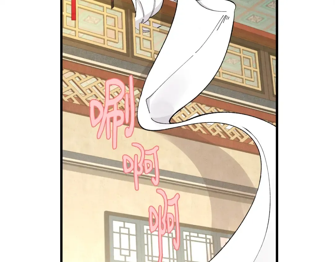 第19话 言语无法形容的舞姿 第21页