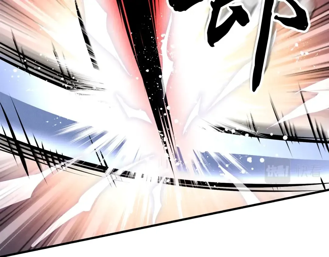 第19话 言语无法形容的舞姿 第37页