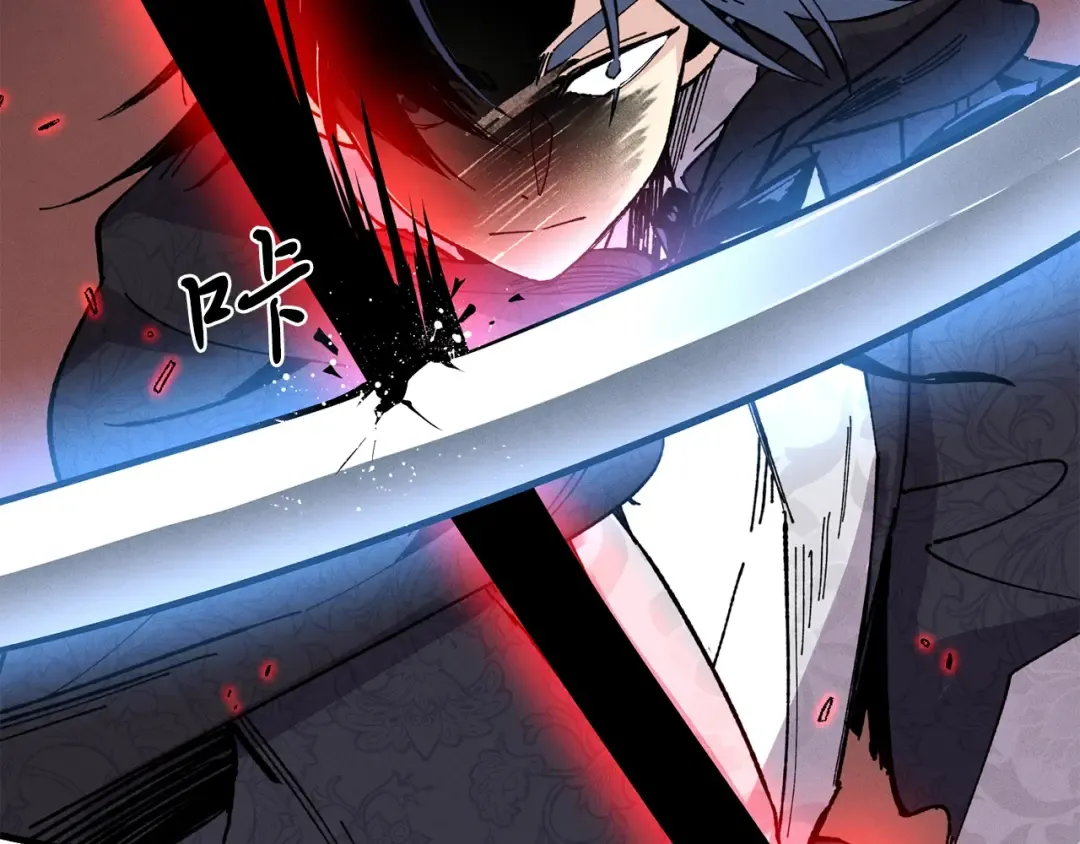 第19话 言语无法形容的舞姿 第39页