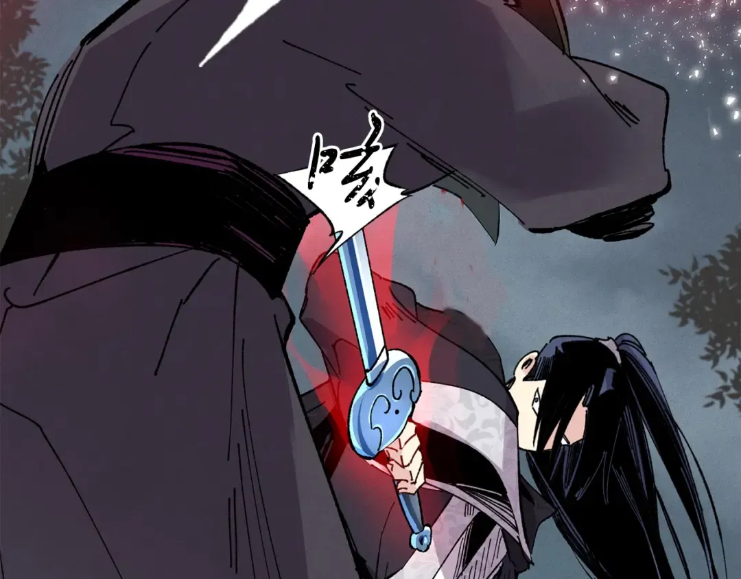 第19话 言语无法形容的舞姿 第54页