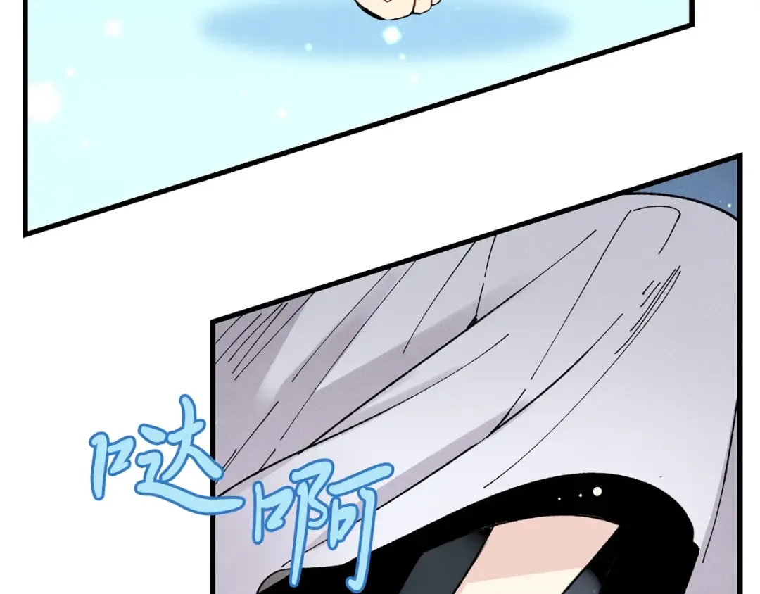 第19话 言语无法形容的舞姿 第131页