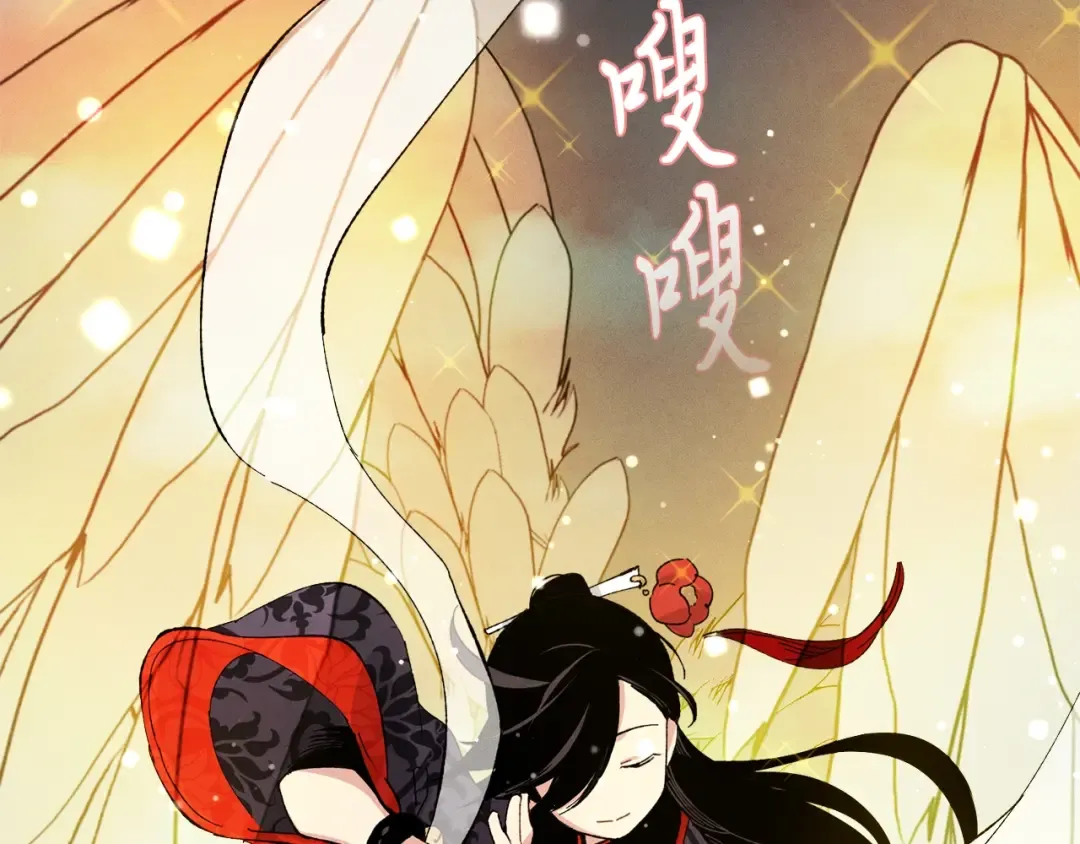 第19话 言语无法形容的舞姿 第154页