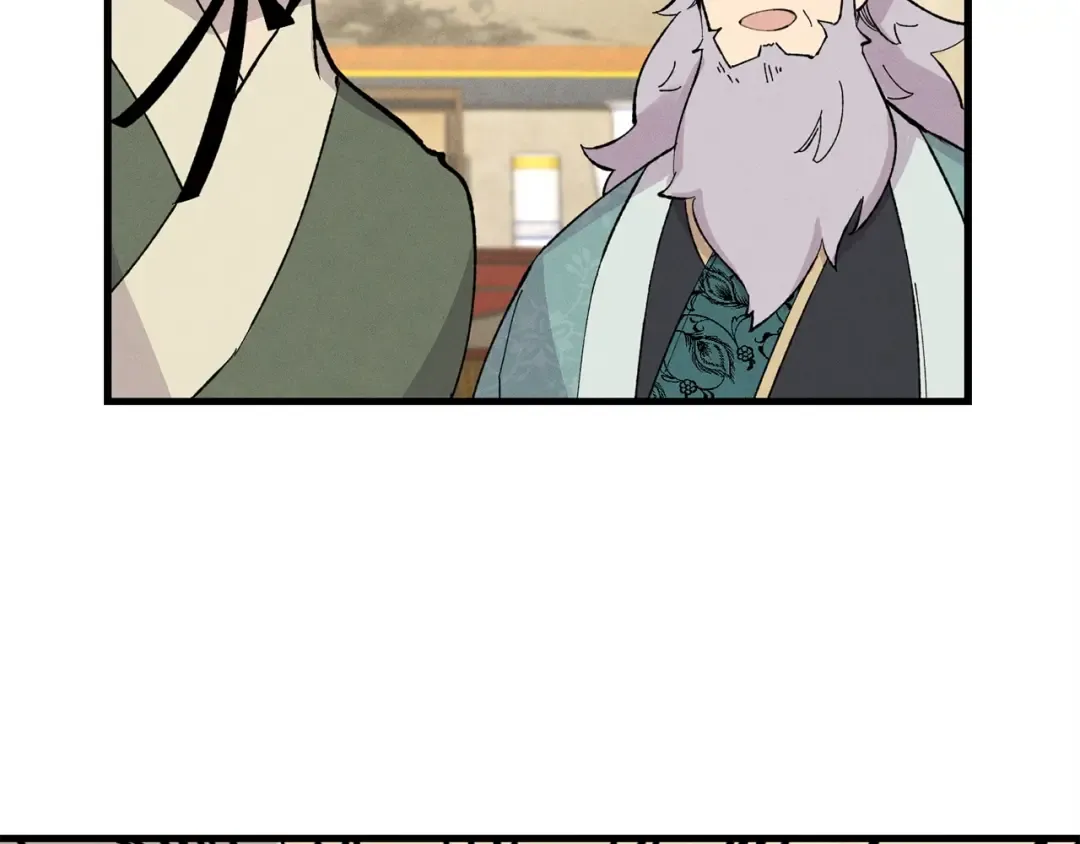 第19话 言语无法形容的舞姿 第162页