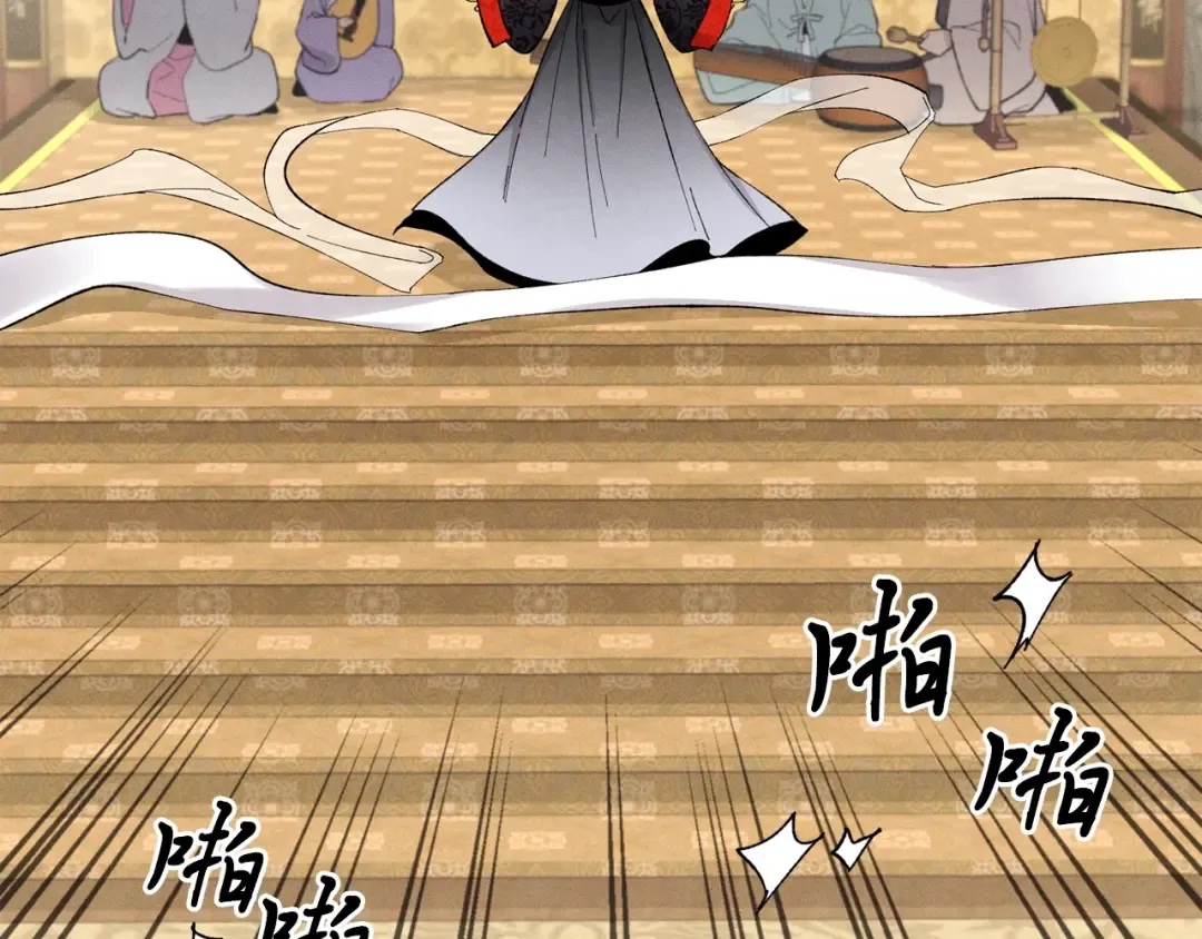 第19话 言语无法形容的舞姿 第167页