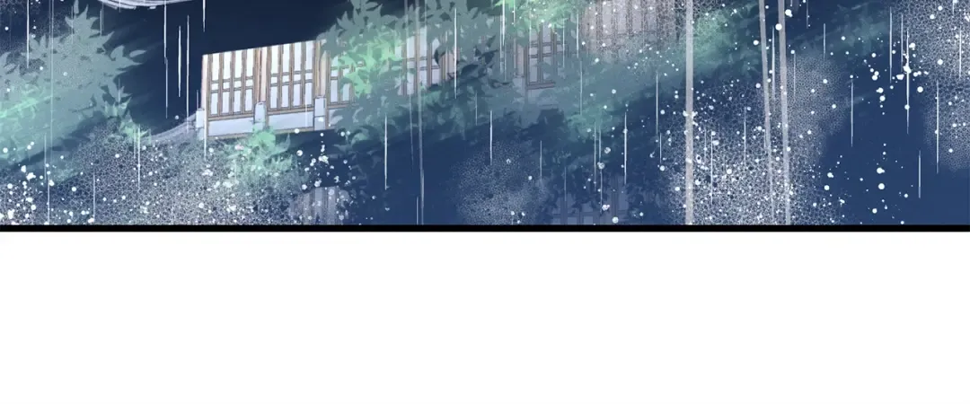第20话 雷雨夜 第74页