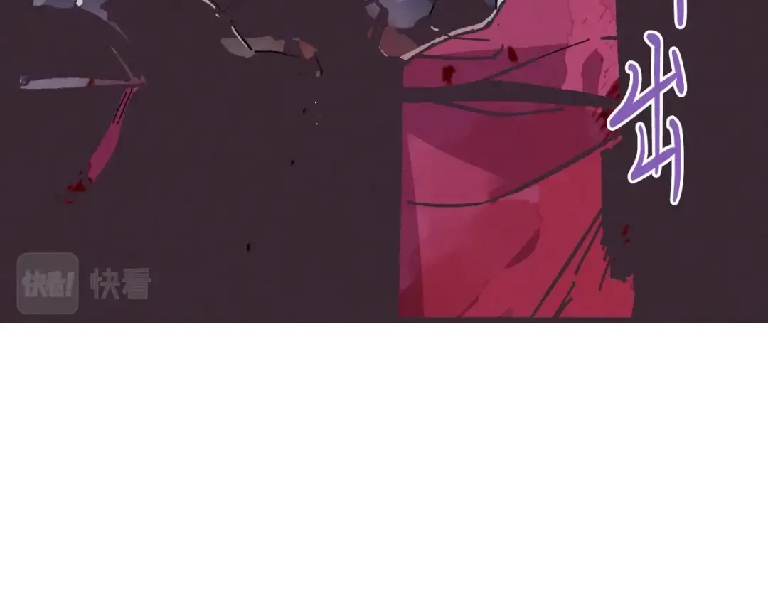 第20话 雷雨夜 第134页