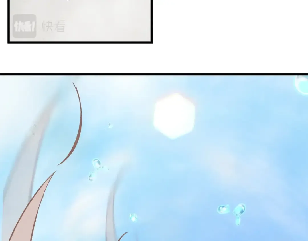 第一季最终话 极乐世界 第134页