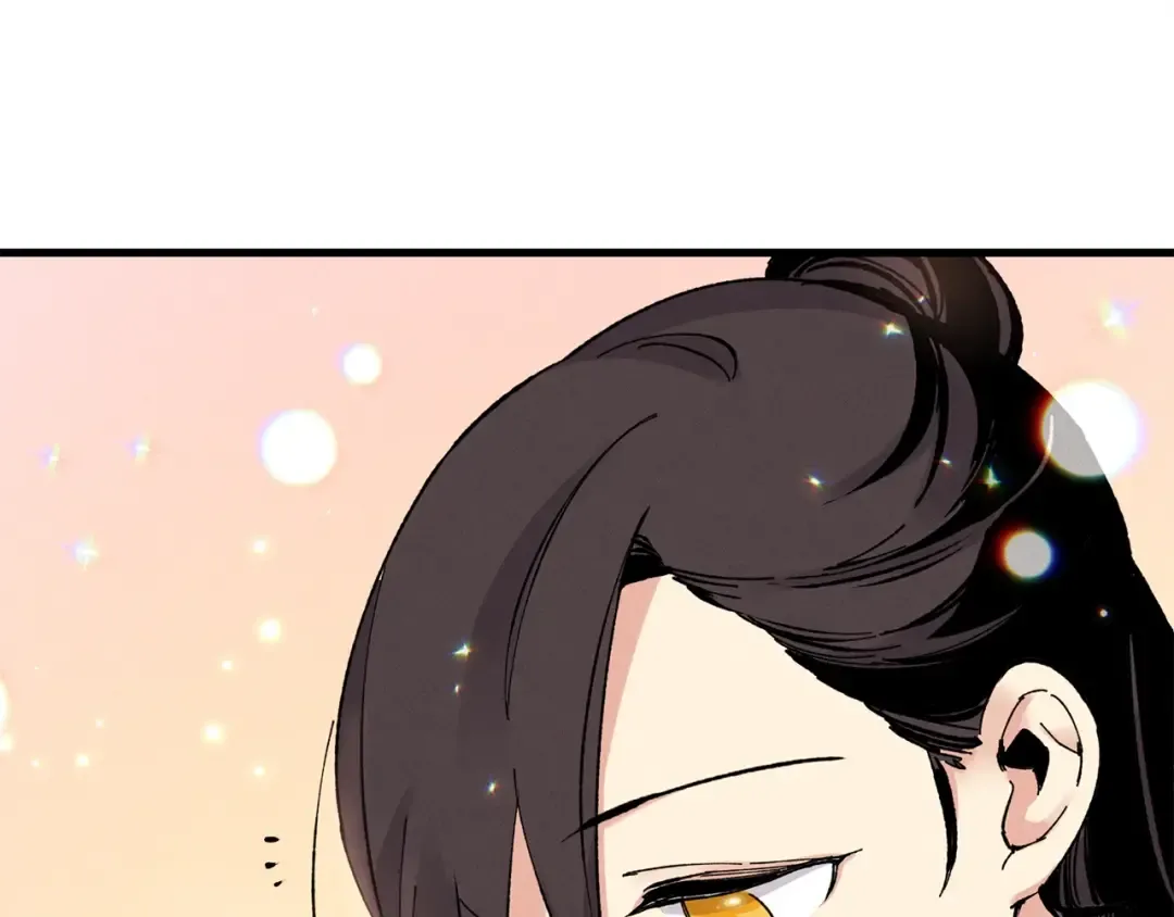 第22话 肮脏的颜色 第3页