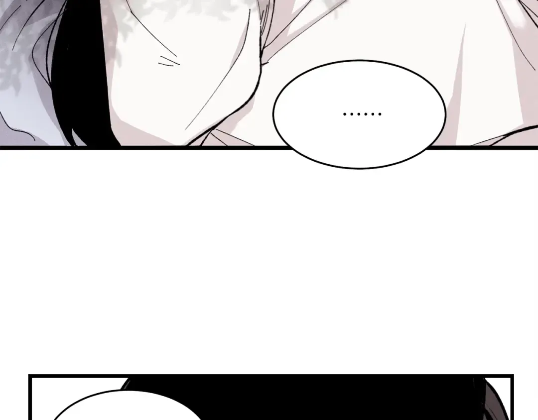 第22话 肮脏的颜色 第18页