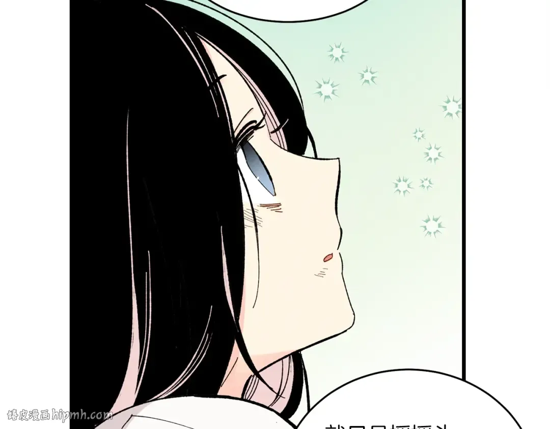 第22话 肮脏的颜色 第48页