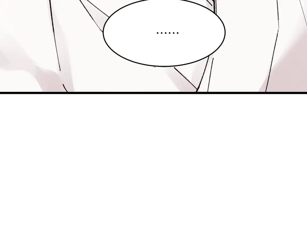 第22话 肮脏的颜色 第55页