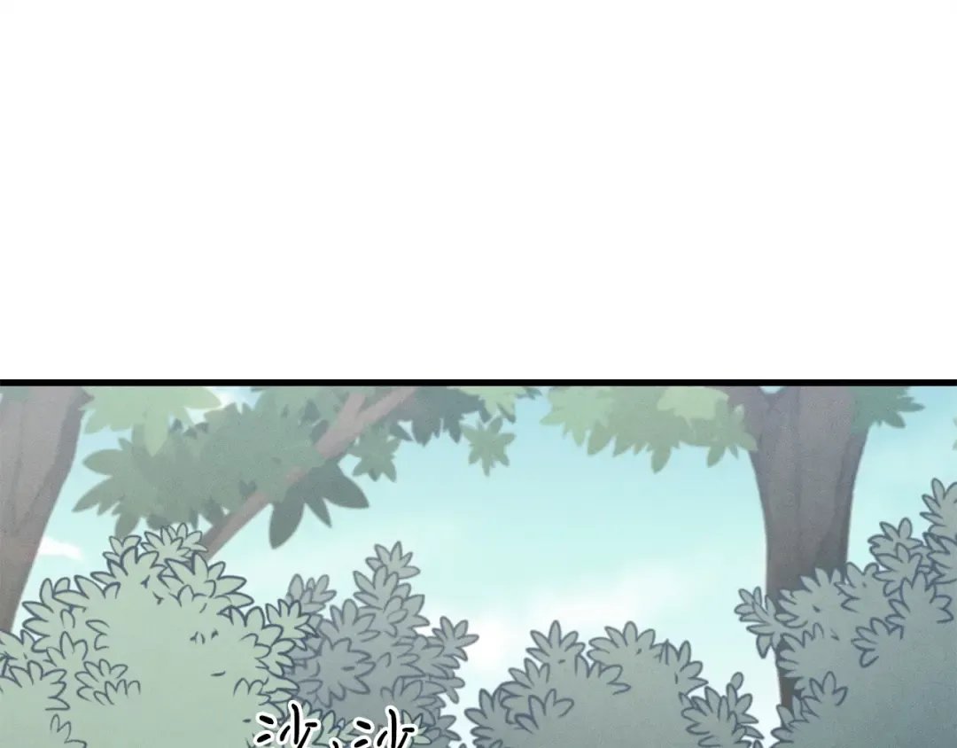 第22话 肮脏的颜色 第59页