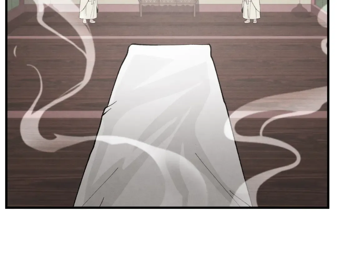 第24话 约定 第119页