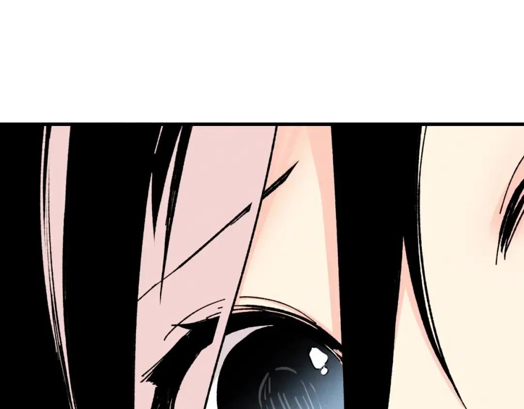 第25话 老父亲的嫉妒 第10页