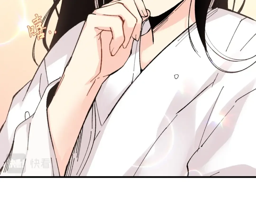 第25话 老父亲的嫉妒 第25页