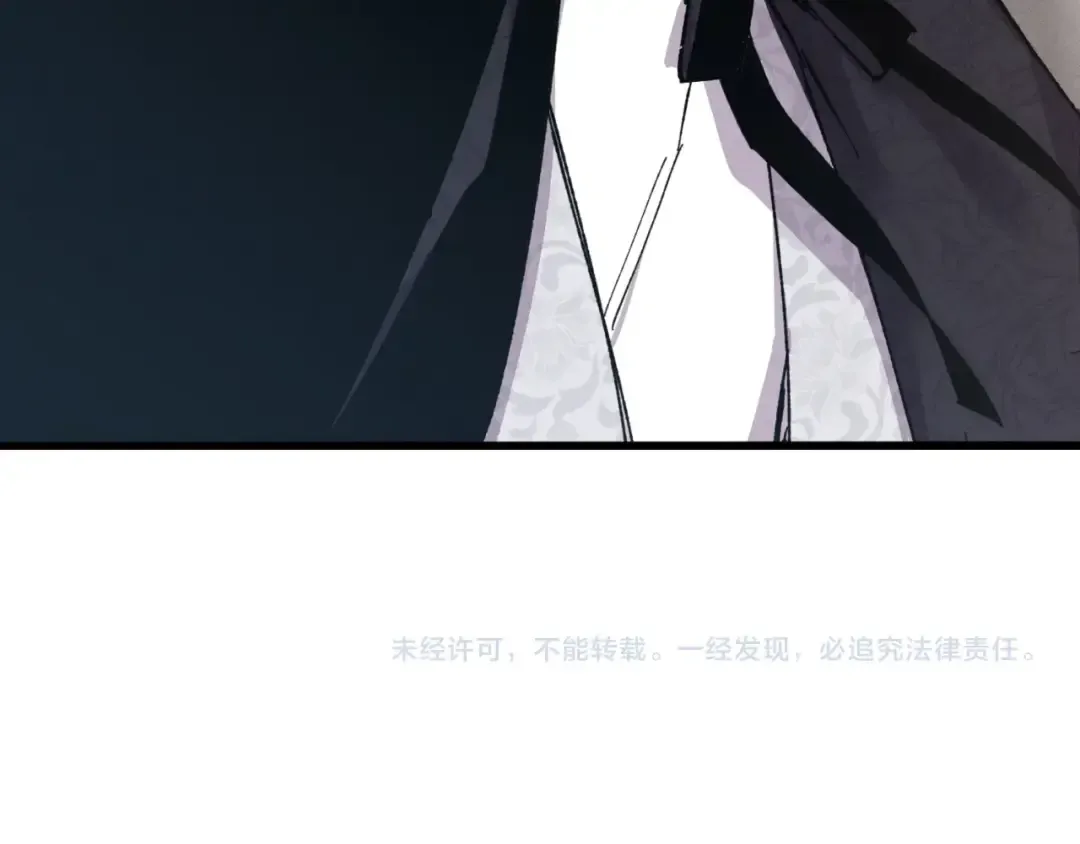第25话 老父亲的嫉妒 第146页