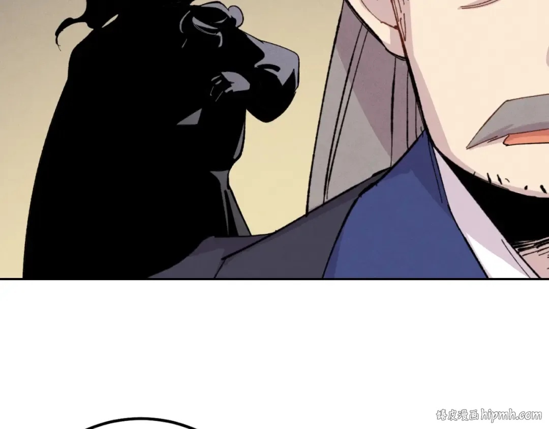 第26话 去人迹罕至的地方 第56页