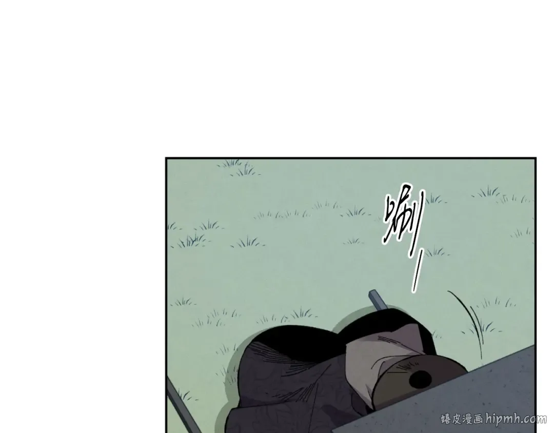 第26话 去人迹罕至的地方 第88页