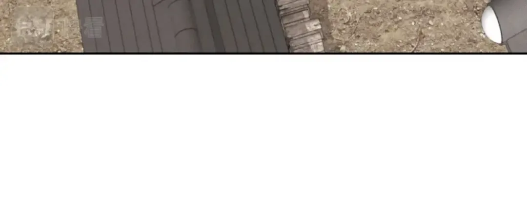 第26话 去人迹罕至的地方 第96页