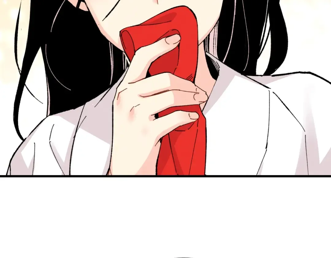 第26话 去人迹罕至的地方 第121页