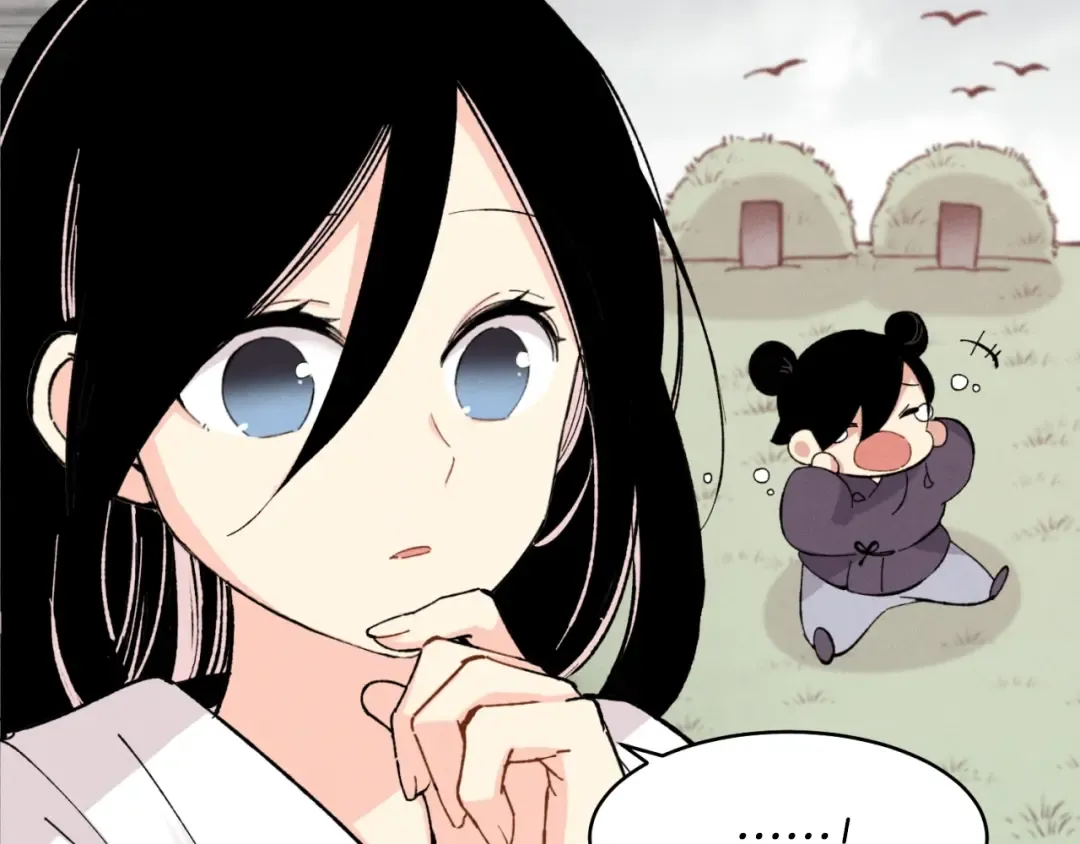 第27话 游玩 第51页
