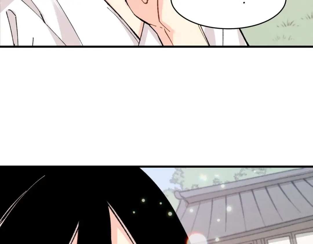 第27话 游玩 第52页