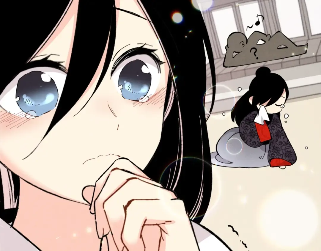 第27话 游玩 第53页