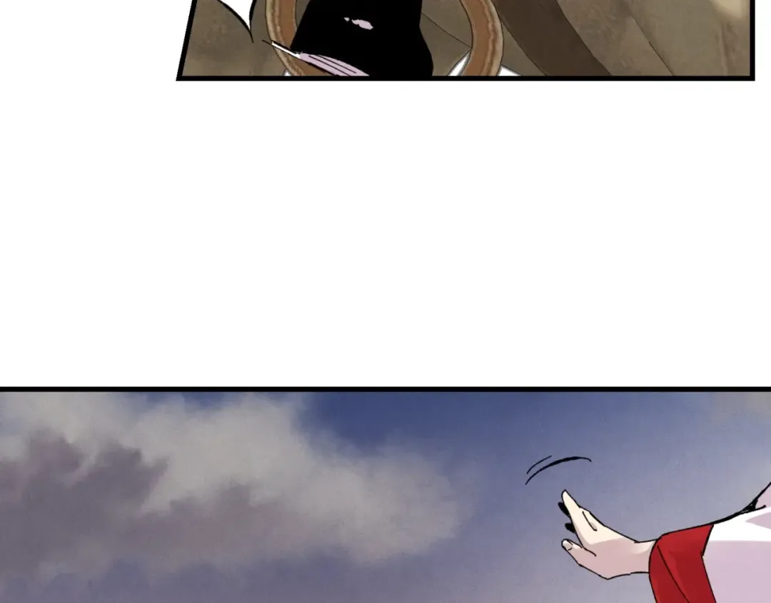 第27话 游玩 第101页
