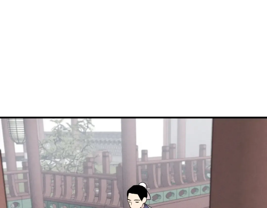 第27话 游玩 第108页