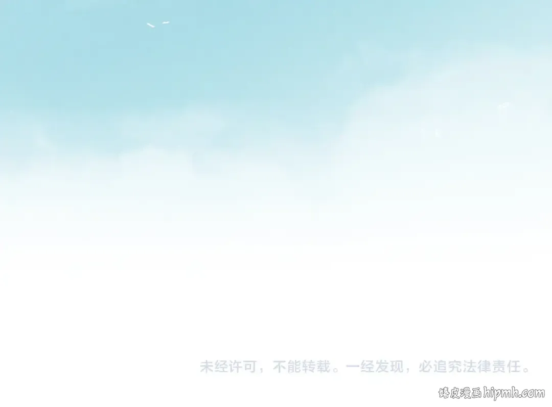 第28话 奇观 第163页