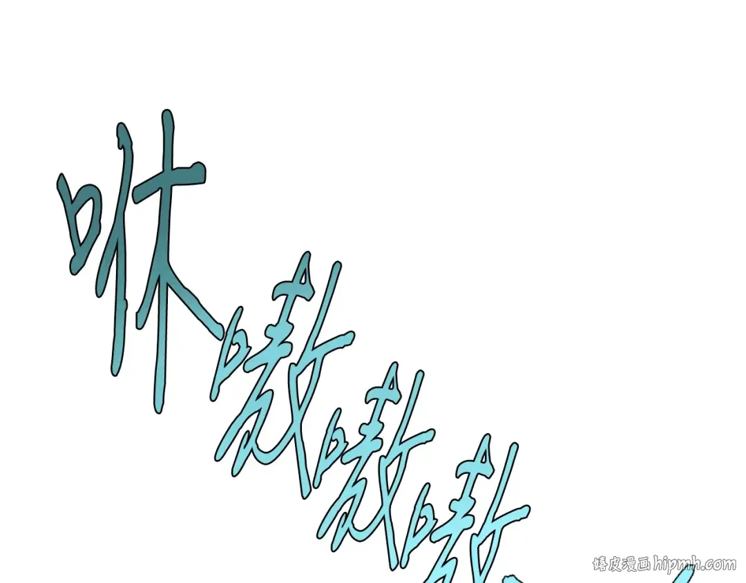第29话 白鹰与白蛟 第136页