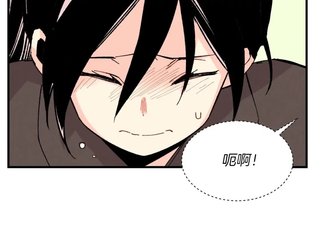 第29话 白鹰与白蛟 第147页