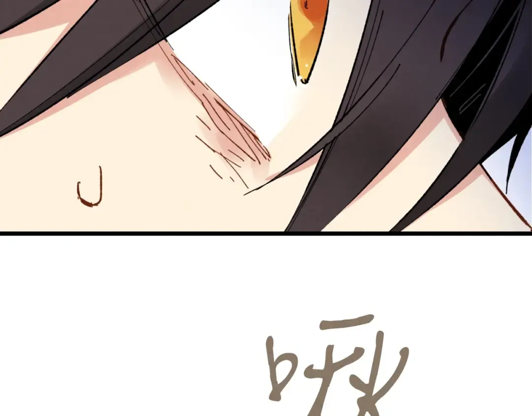 第30话 交手 第12页