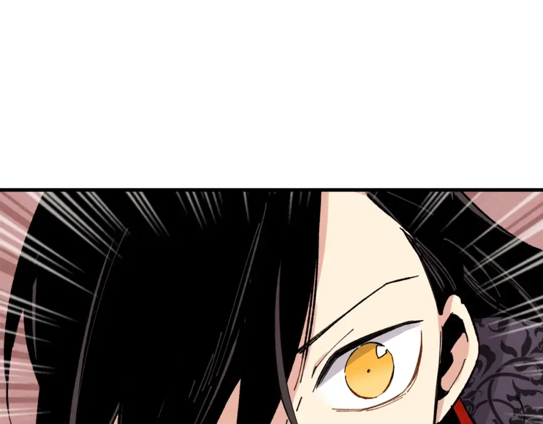 第30话 交手 第90页