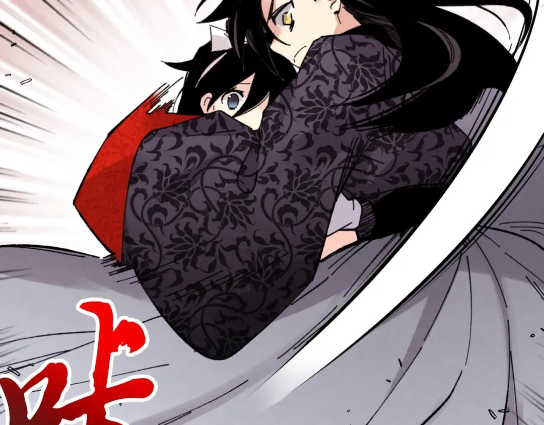 第30话 交手 第126页