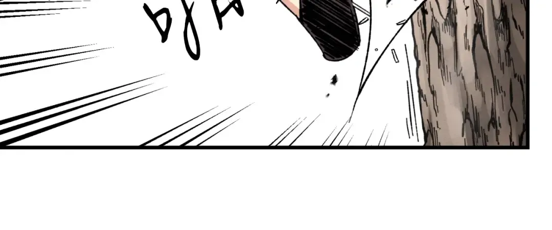 第30话 交手 第157页
