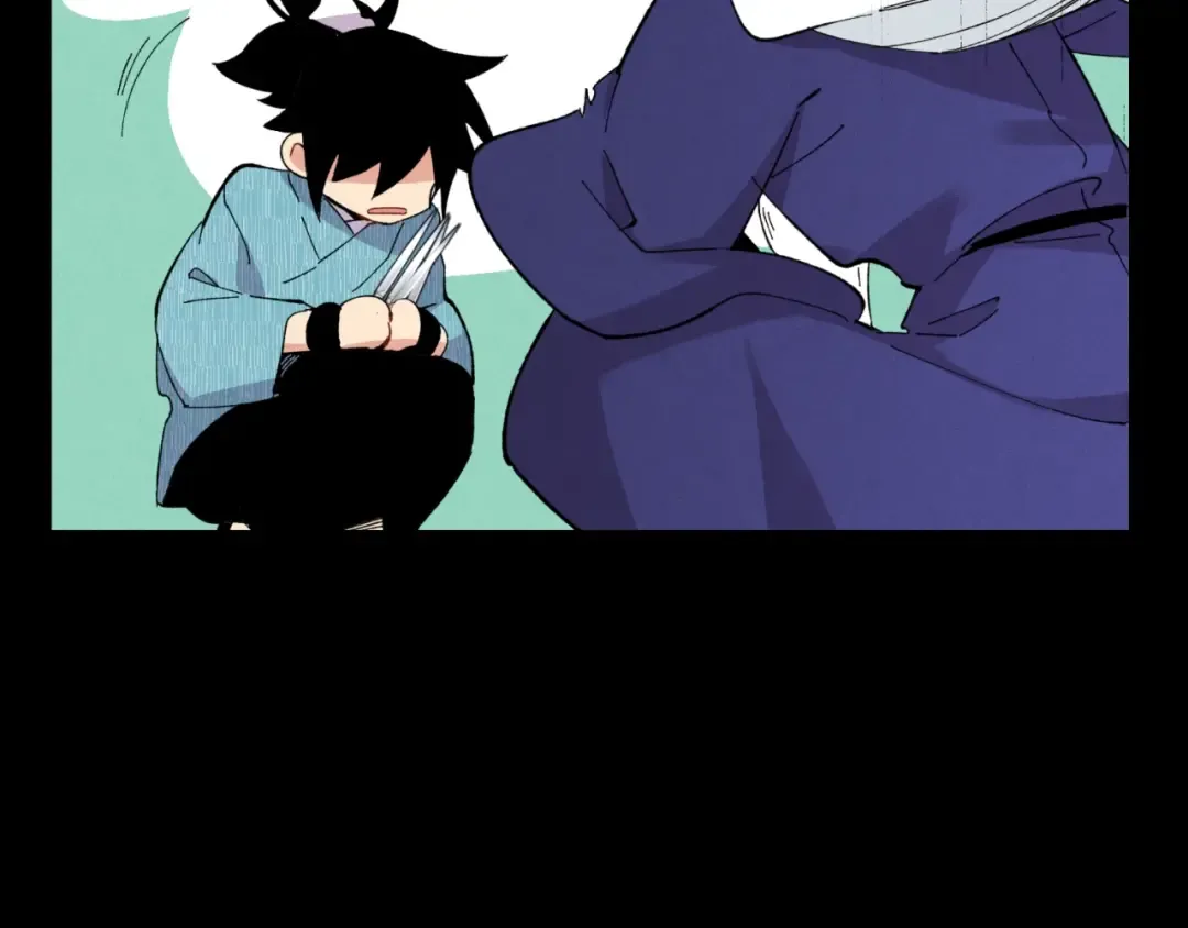 第31话 解放 第31页