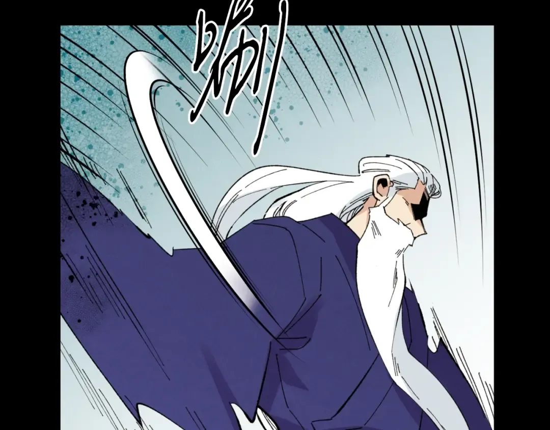 第31话 解放 第41页