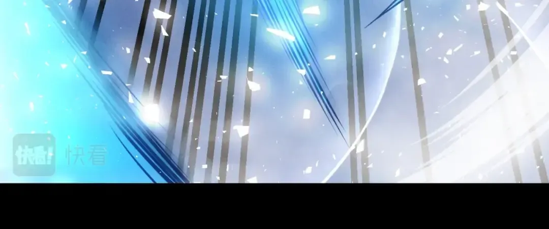 第31话 解放 第45页