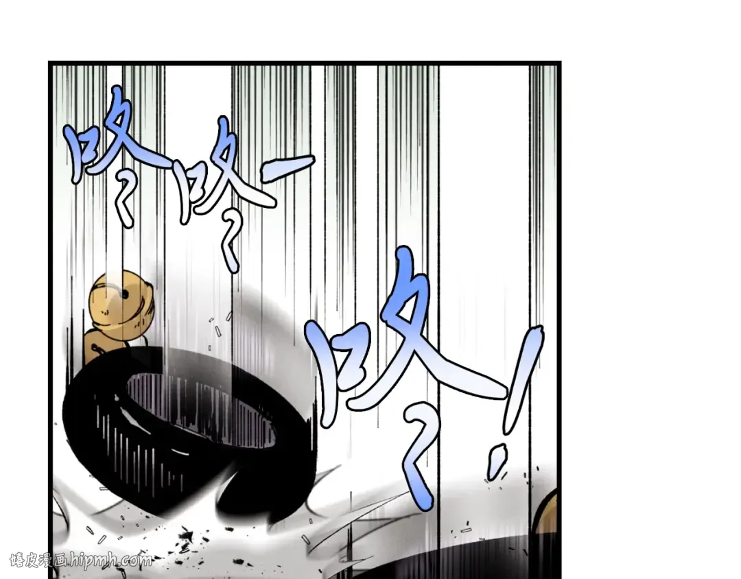 第31话 解放 第88页