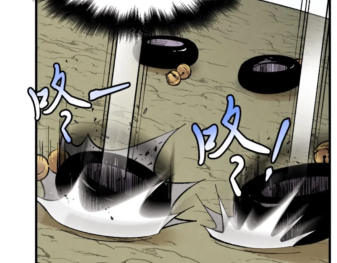 第31话 解放 第92页