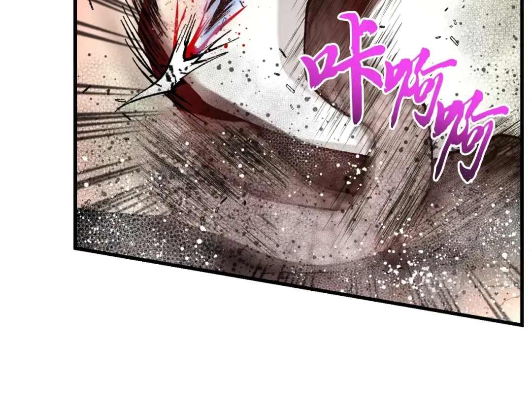 第31话 解放 第125页