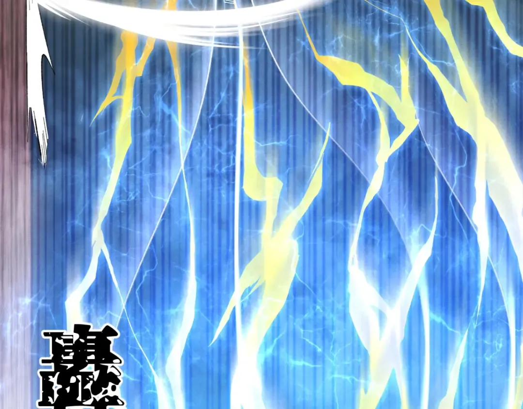 第31话 解放 第131页