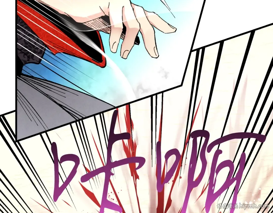 第31话 解放 第136页